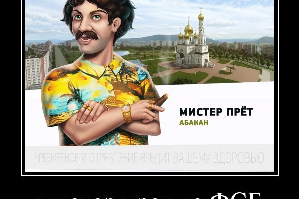 Как зайти в кракен