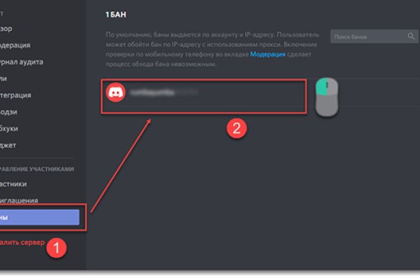 Кракен перестал работать