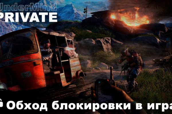 Кракен телеграмм магазин