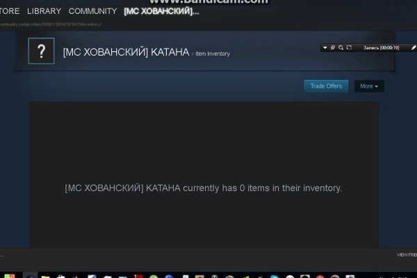 Что с кракеном сайт