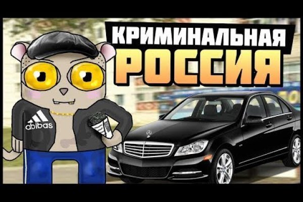 Кракен ссылка стор