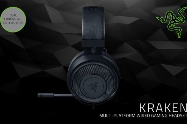 Kraken online