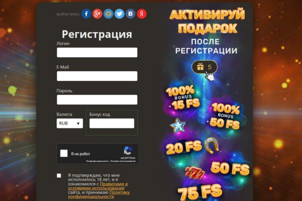 Что такое kraken в россии