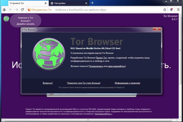 Кракен вход ссылка kraken torion net