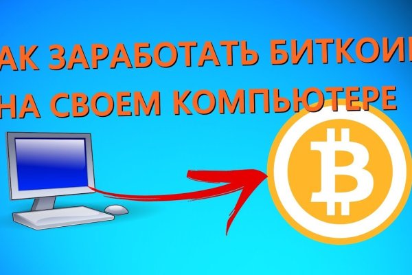 Кракен маркетплейс krk market com