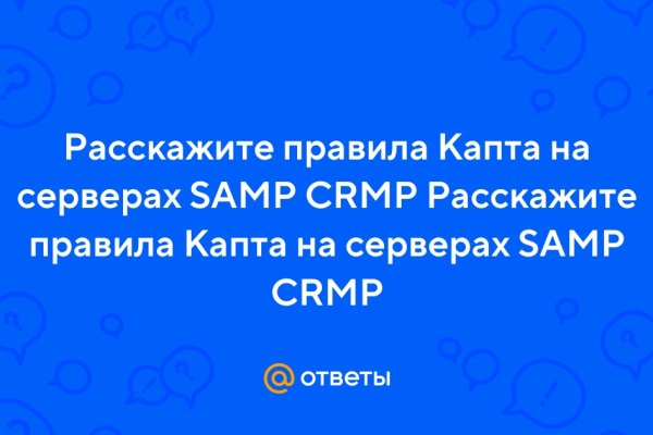 Kraken официальное зеркало kraken dark link