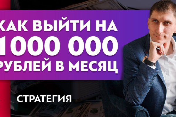 Ссылка на кракен в тор браузере
