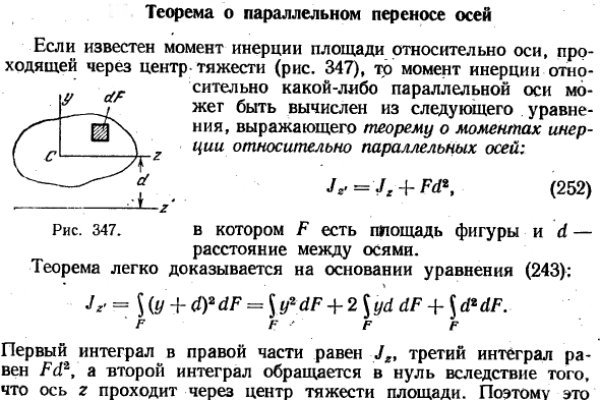 Пользователь не найден kraken