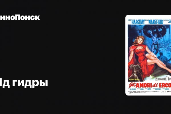 Кракен телеграмм магазин