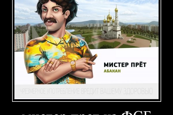 Кракен наркоз магазин