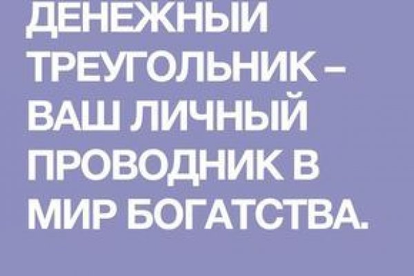 Кракен ссылка на тор официальная онион