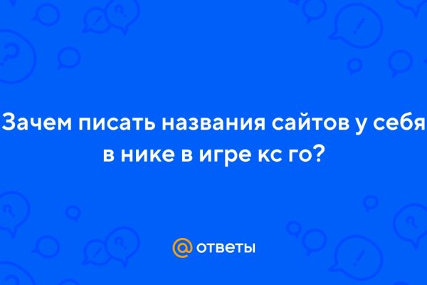 Kraken ссылка kraken torion