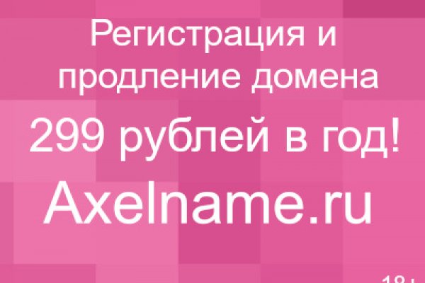 Кракен торговая kr2web in