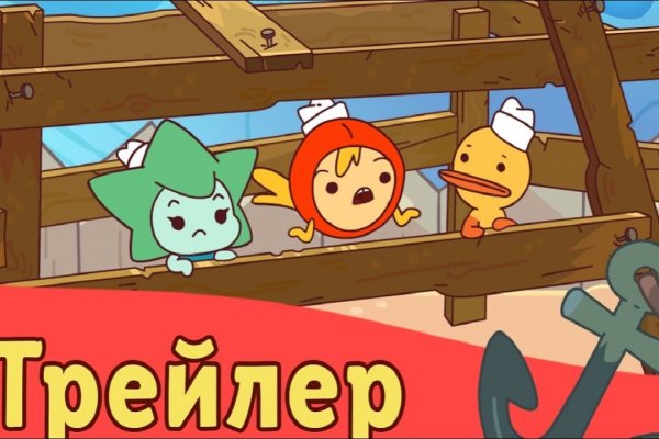 Кракен наркоз магазин